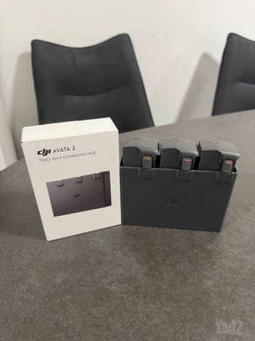 Avata 2 Hub + 3 Batteries