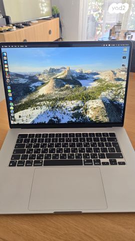 Apple Macbook M2 15 Inch
