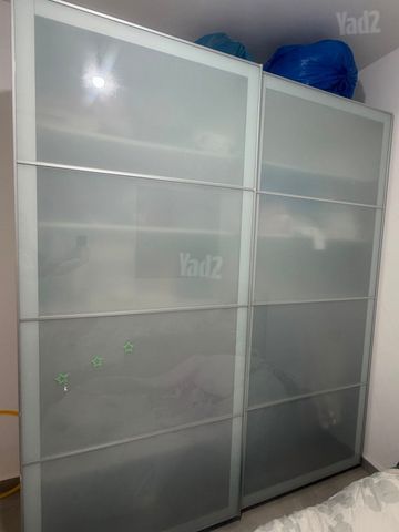 ארון