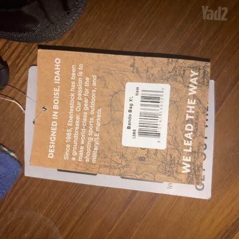 פאוץ תיקטי Eberlestock