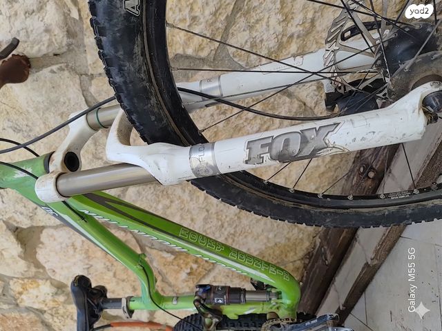 ROCKY MOUNTAIN מטורפות