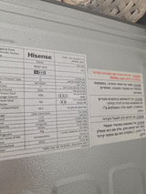 מקרר