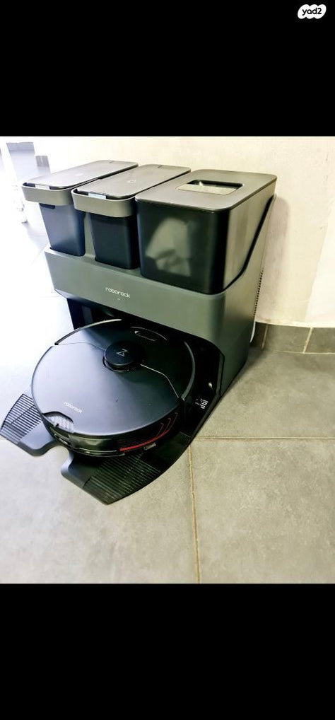 Roborock S7 MaxV Ultra