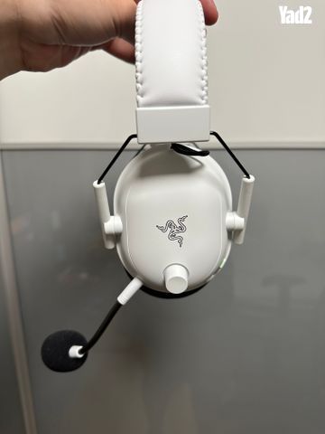 Razer Blackshark V2 Pro
