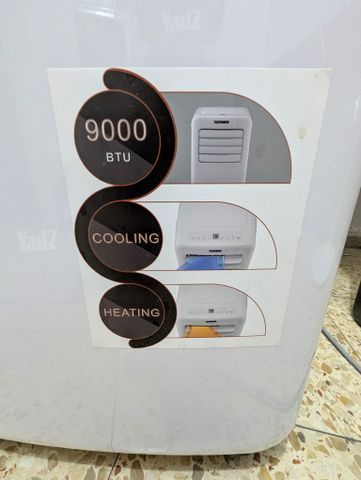 מזגן נייד Telefunken 9000 BTU