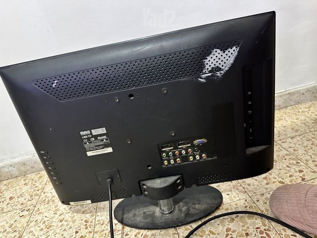 מסך מחשב