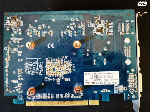 NVIDIA GeForce GT 430