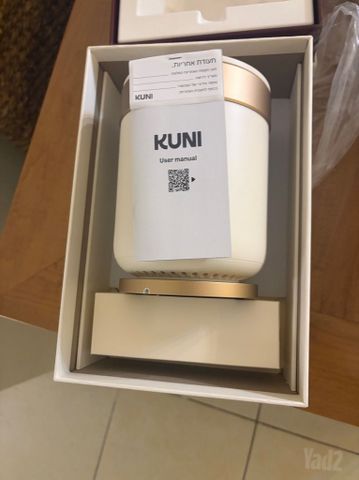 מפיץ ריח KUNI