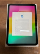 iPad 10 generation 64 GB