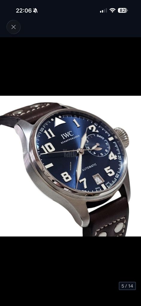 IWC Big Pilot Petite prince