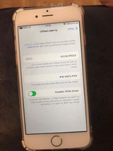 IPhone 6s