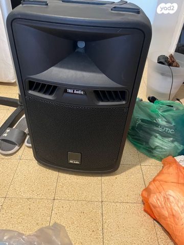 רמקול