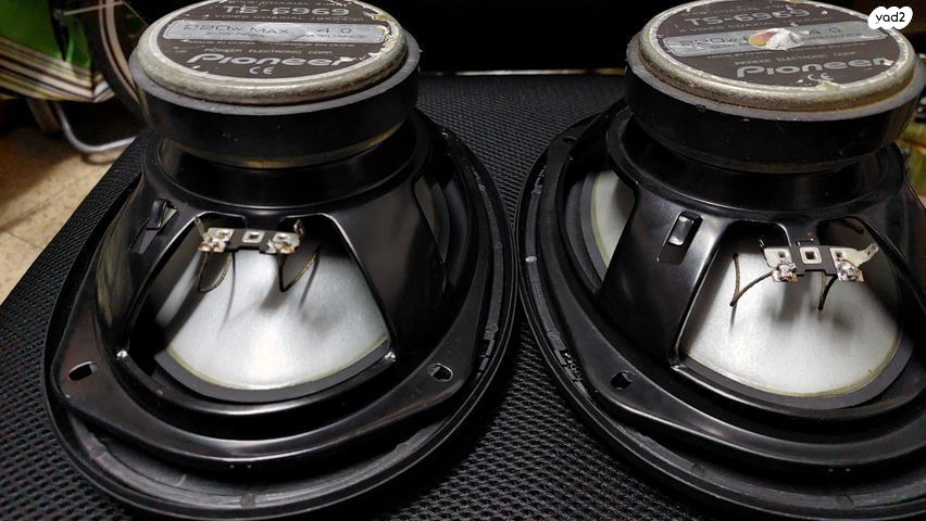 Pioneer Car speakers 220 w
