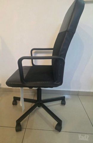 כסא משרדי