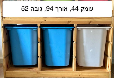 כוורות עם ארגזים נשלפים