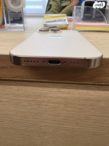 אייפון 16 פרו 256