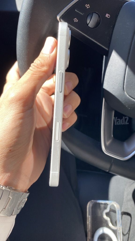 איפון 17