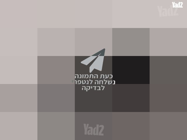 מצלמת CANON SX730