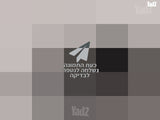 מצלמת CANON SX730