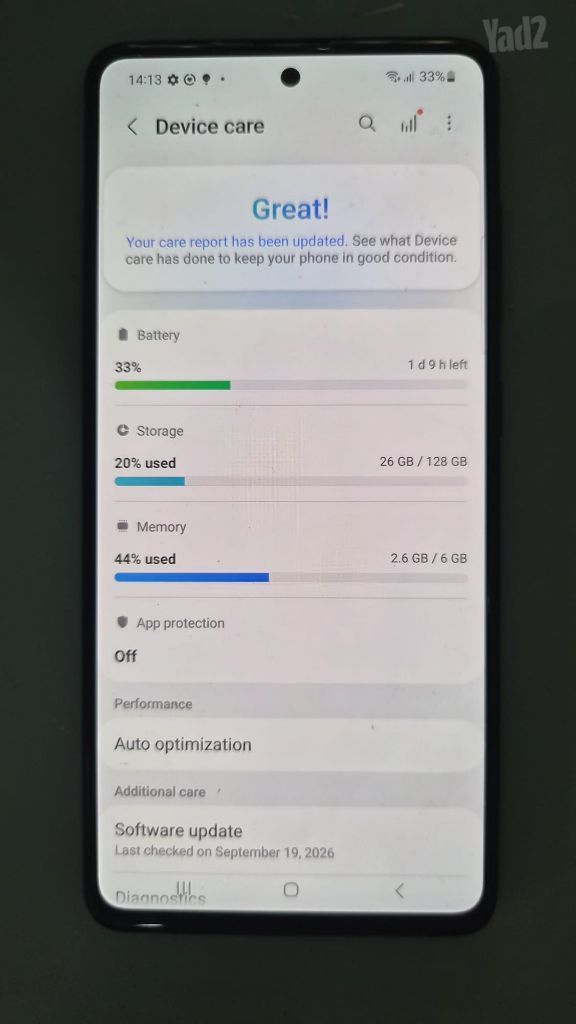טלפון סמסונג galaxy a51