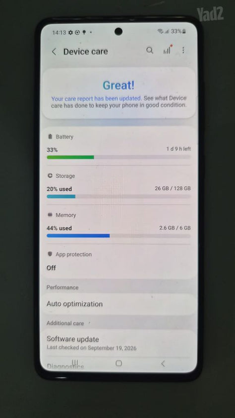 טלפון סמסונג galaxy a51