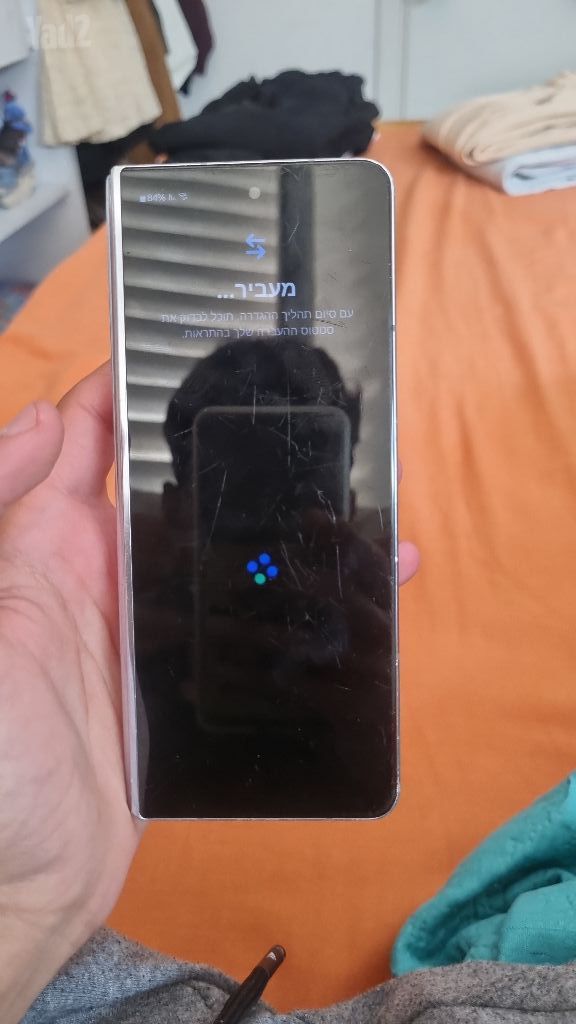 סמסונג Z Fold5