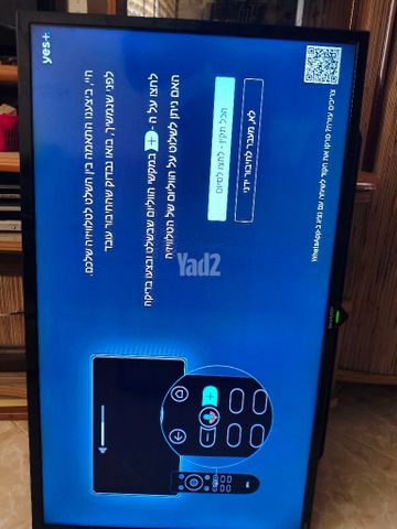 טלוויזיה SHARP AQUOS LED