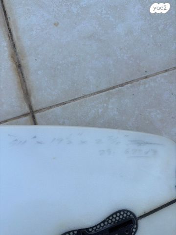 גלשן גלים DHD 29L 5.11