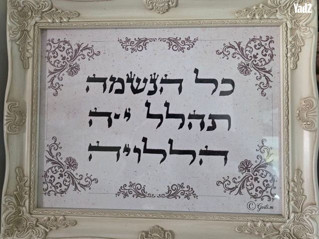 תמונות