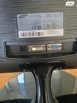 Samsung SyncMaster