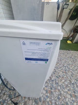 בר מיים