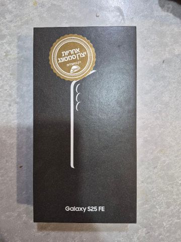 Samsung Galaxy S25 FE + מגן