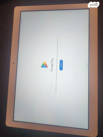 טאבלט Lenovo דגם TB-8505F