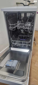 מדיח צר beko