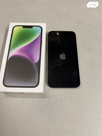 Iphone 14 plus