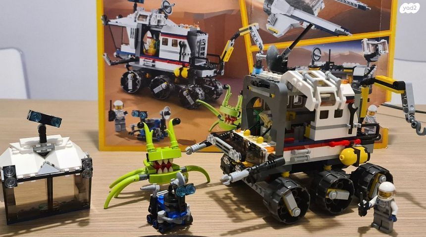 Lego
