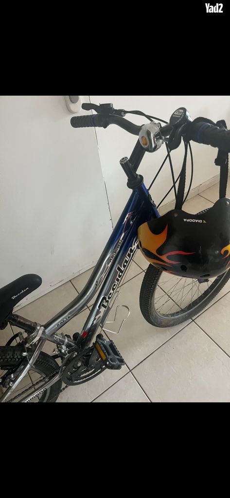 אופניים