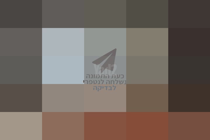 מחשב נייד MacBook