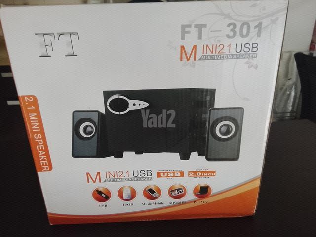 מקרן