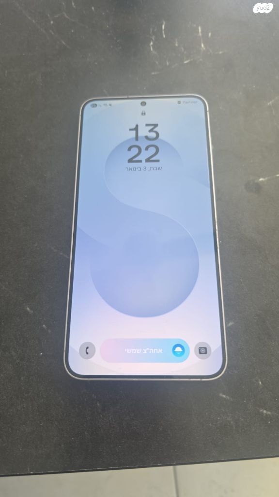 Samsung s25 plus