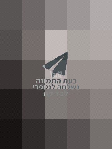 מחשב נייד ASUS