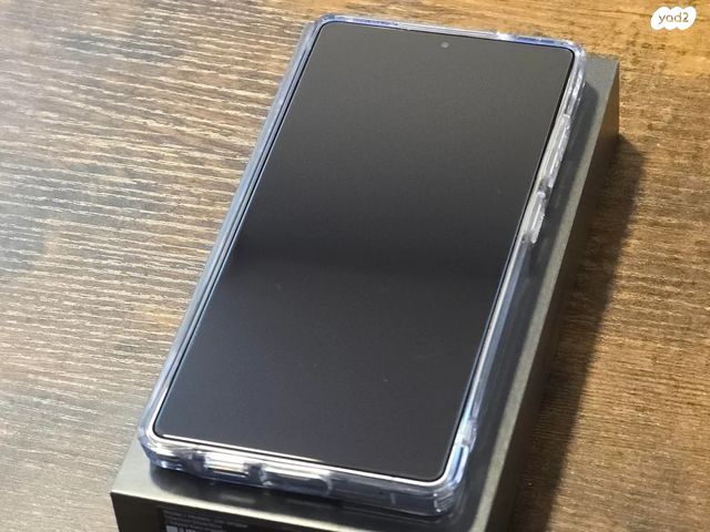 Galaxy S25 Ultra 512GB