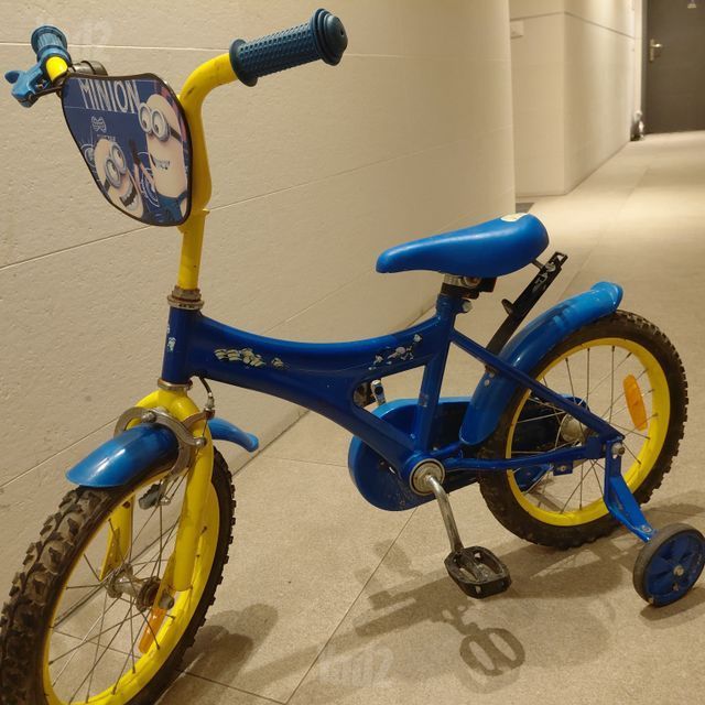 אפניים ילדים 12"