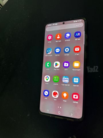 סמסונג s20