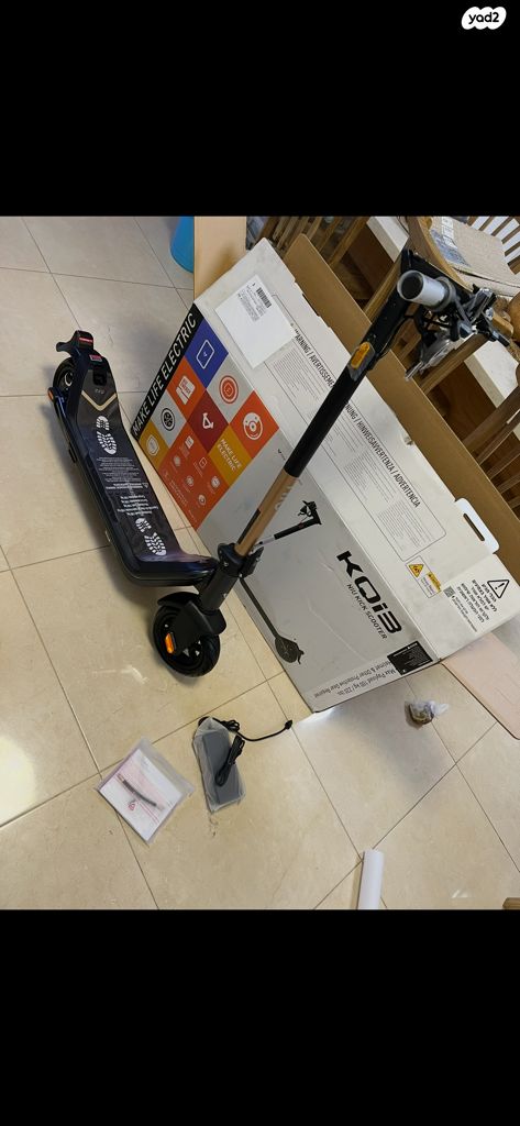 NIU KQi3  Pro