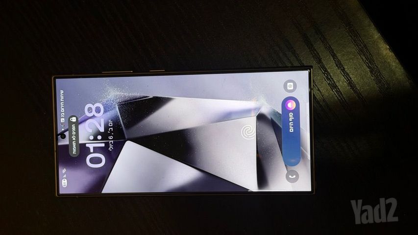 Samsung s24 ultra
