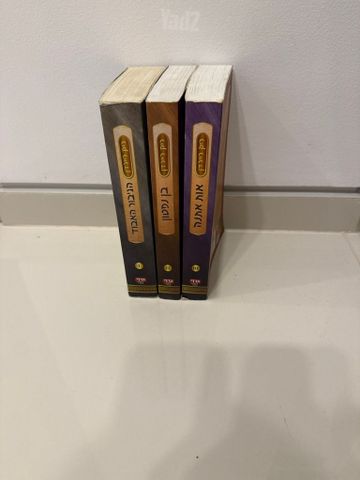 ספרים
