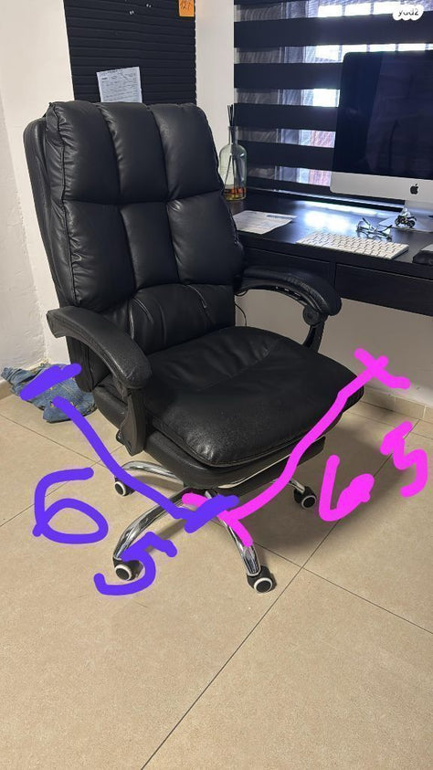 כסא משרדי