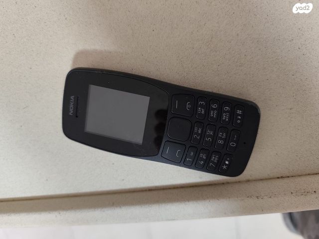 פלאפון נוקיה