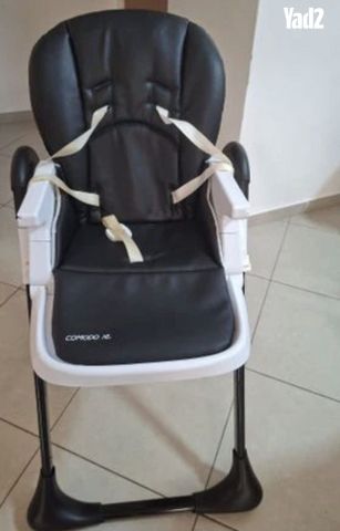 כיסא אוכל